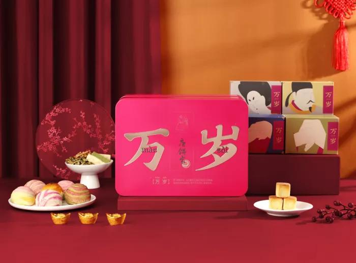 食在情怀，盘活记忆：21款情怀包装赏析|食装秀