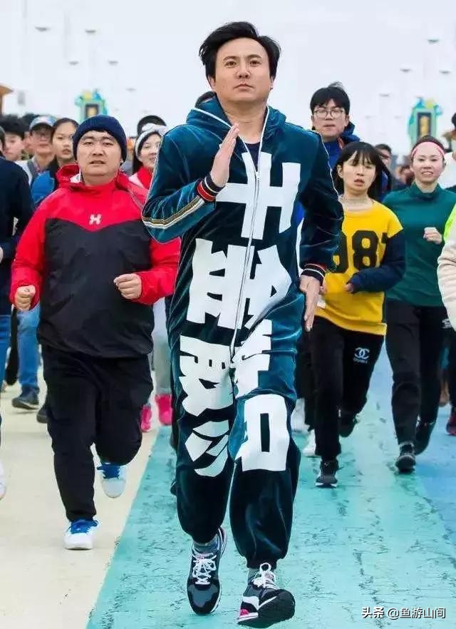 西虹市首富游戏解析,西虹市首富中金钱和人性