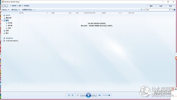 百元家庭影院音响,智能自助小型家庭影院