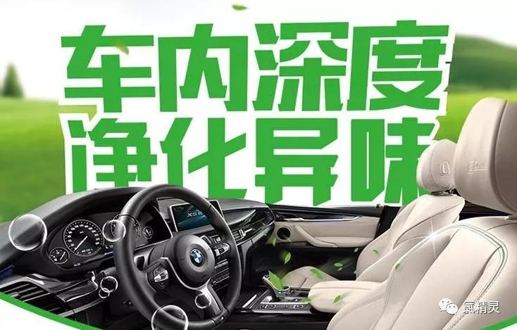 狗尿车里,狗尿车里了