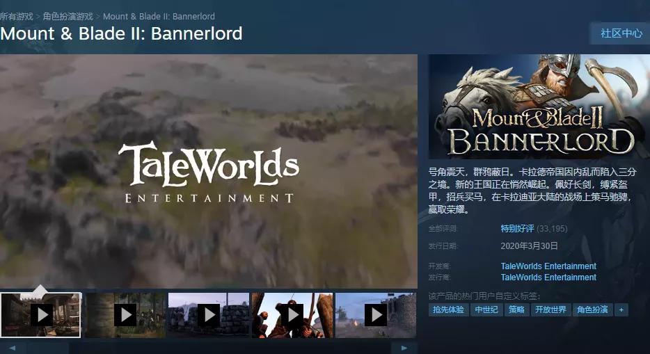 放了玩家10年鸽子，为什么大家还在等待这个游戏？