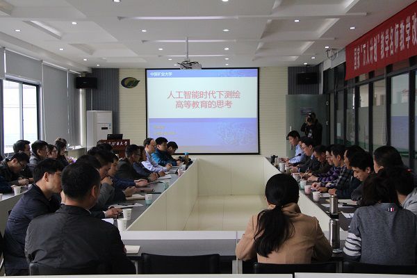 中国矿大当年为啥在徐州,徐州矿大故事