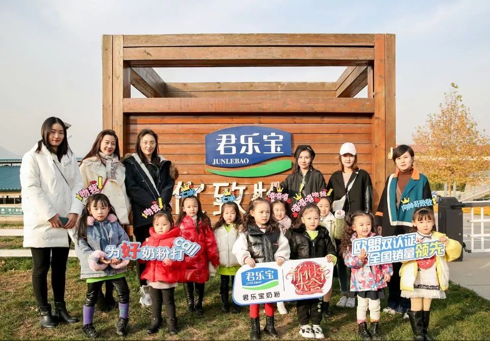 孟非探访君乐宝感叹：原来国产奶粉的品质安全，这么高了