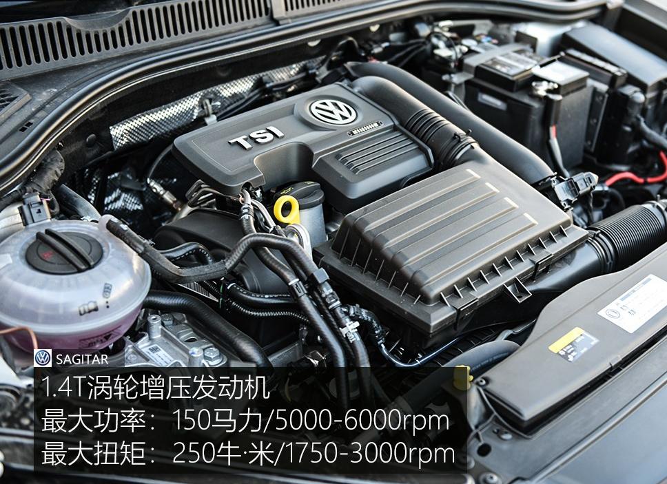 ea211发动机广告,大众ea211发动机漏机油吗