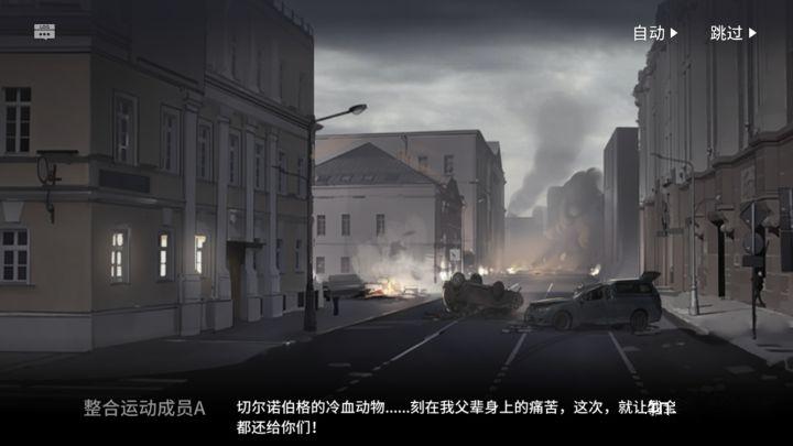 明日方舟最新评测,明日方舟3.5周年入坑指南