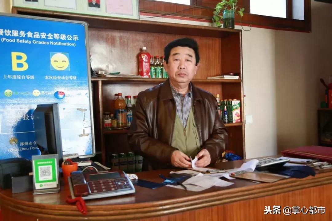 寻味美食儿时的味道,寻味涿州