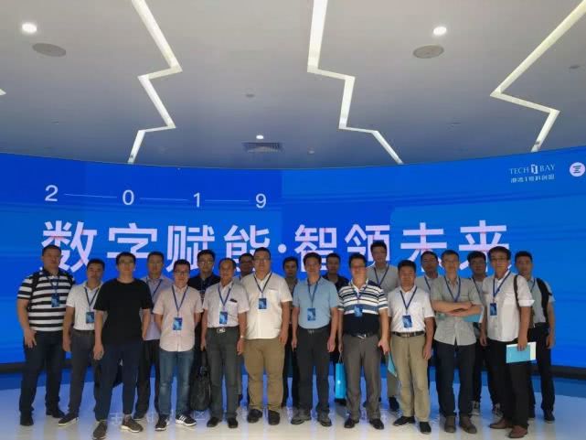 数字赋能引领未来城市新形势,数字赋能智领未来