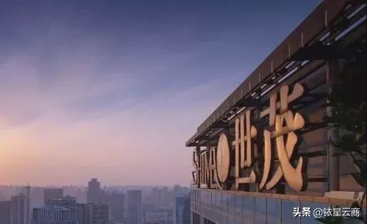 福晟被世茂千亿收购,世茂收购福晟对价