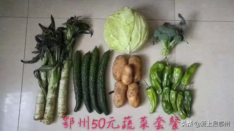 鄂州美食代购,鄂州代购美食