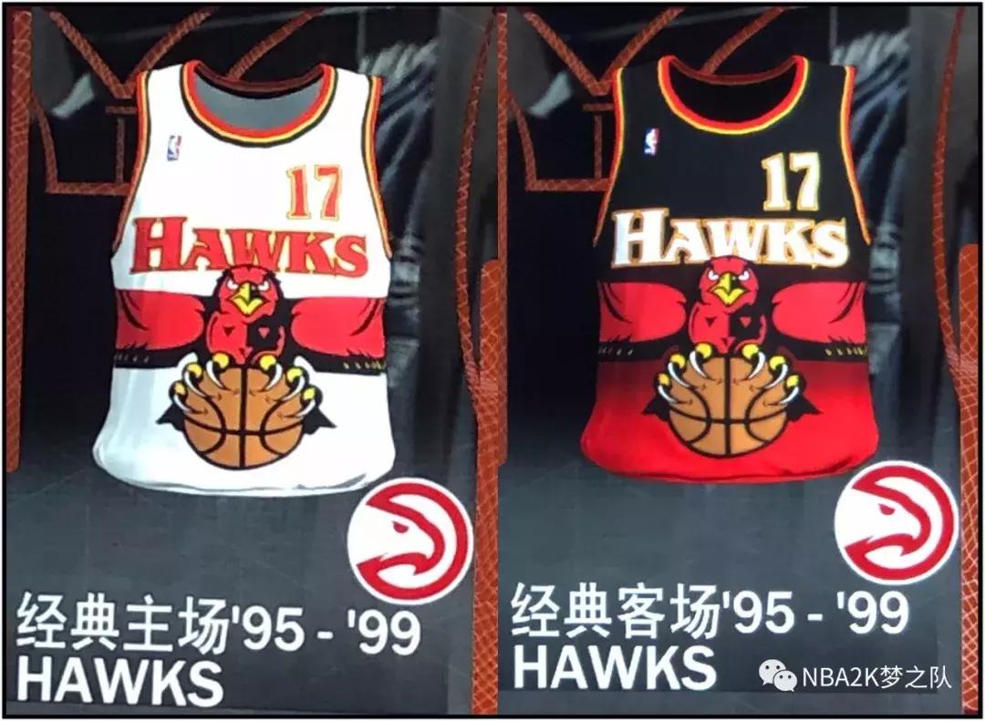 nba今天头条,nba球衣为什么又变紧了