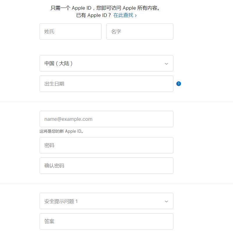 appstoresearch,AppStore怎么注册
