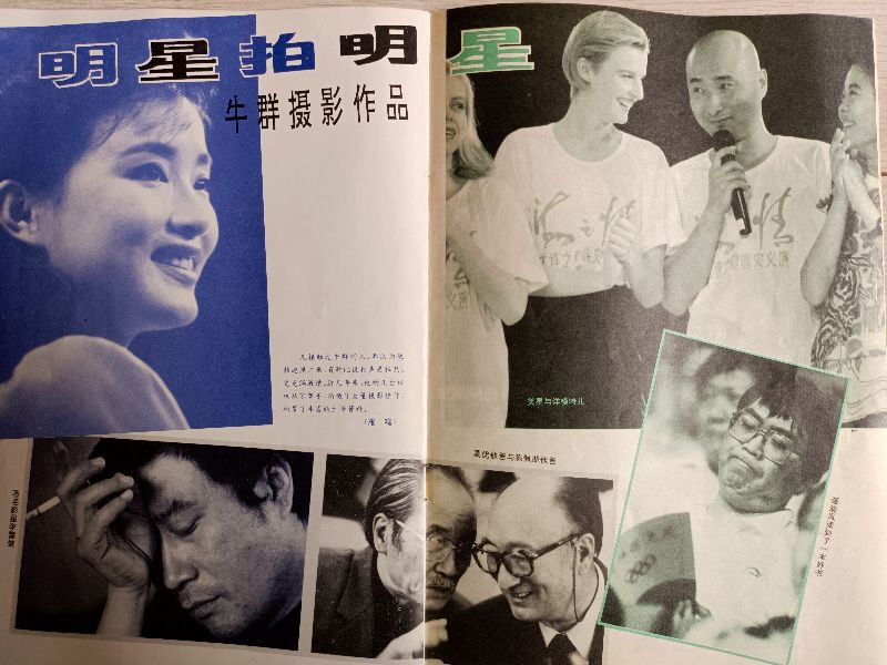 那些年我们看过的广告原创版,那些年我们看过的杂志小说