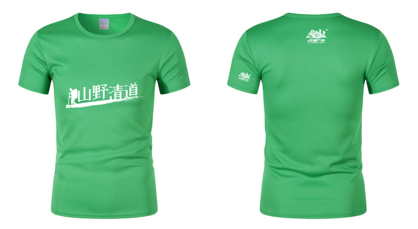 广州徒步山野路线推荐,徒步广州完整版