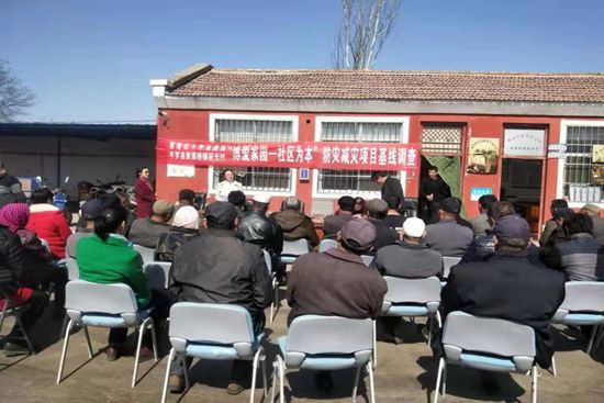 棣欐腐绾㈠崄瀛椾細宸ヤ綔,棣欐腐绾㈠崄瀛椾細鎻村姪