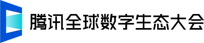 腾讯内容生态全面升级加强原创保护发布融媒体平台