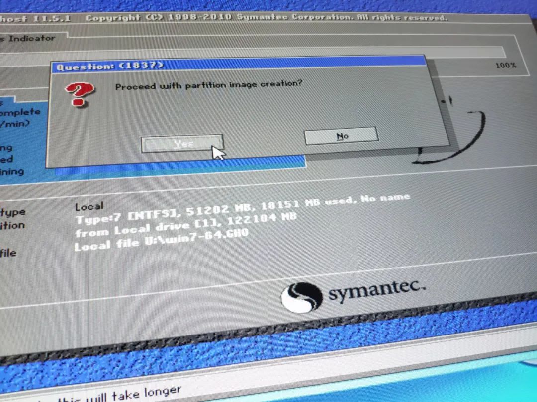 拷贝系统镜像怎么操作,拷贝系统到固态硬盘