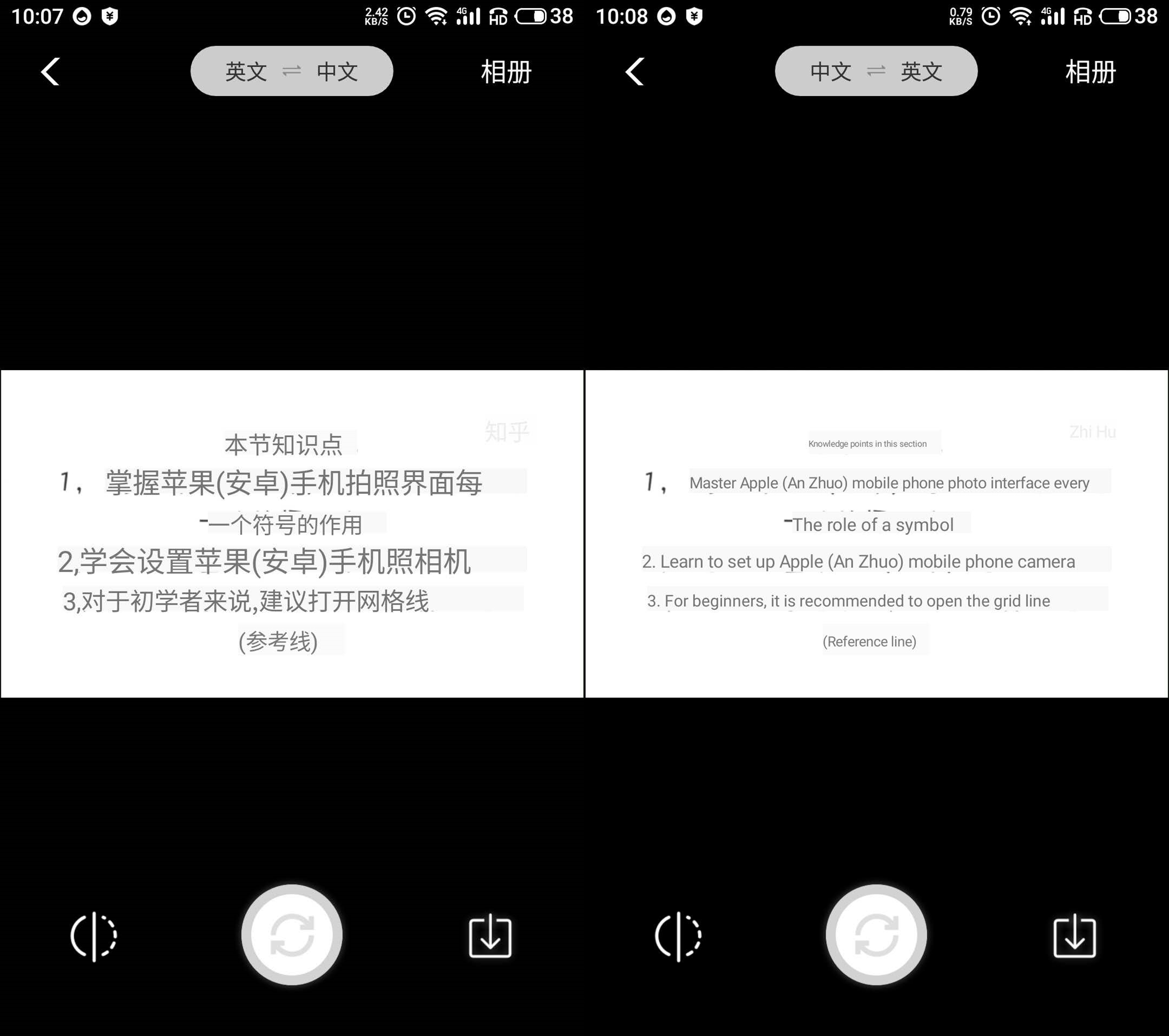 微信,支付宝谁更强?独家整理微信,支付宝上实用功能,建议收藏