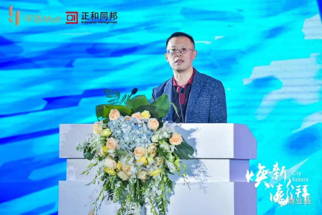 华信mall直播首秀,淮安华信mall有哪些品牌