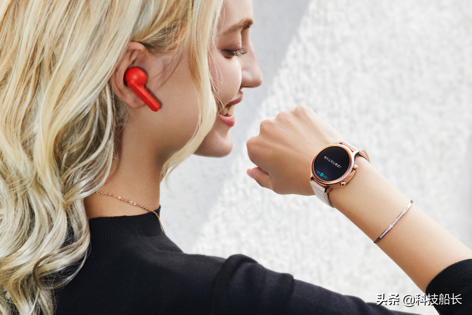 ticwatch手表最新发布时间,颜控必看