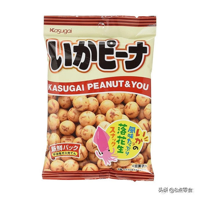 家中有粮，心中不慌（那些从未知到已知的零食测评）