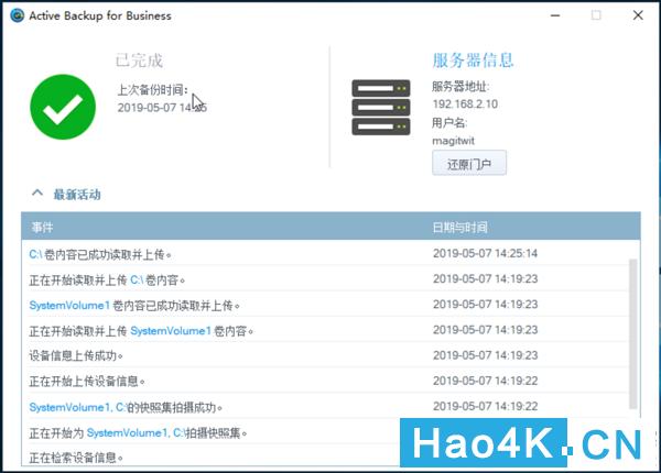 缇ゆ櫀ds1618浣跨敤鏂规硶,缇ゆ櫀ds1618鏁欑▼
