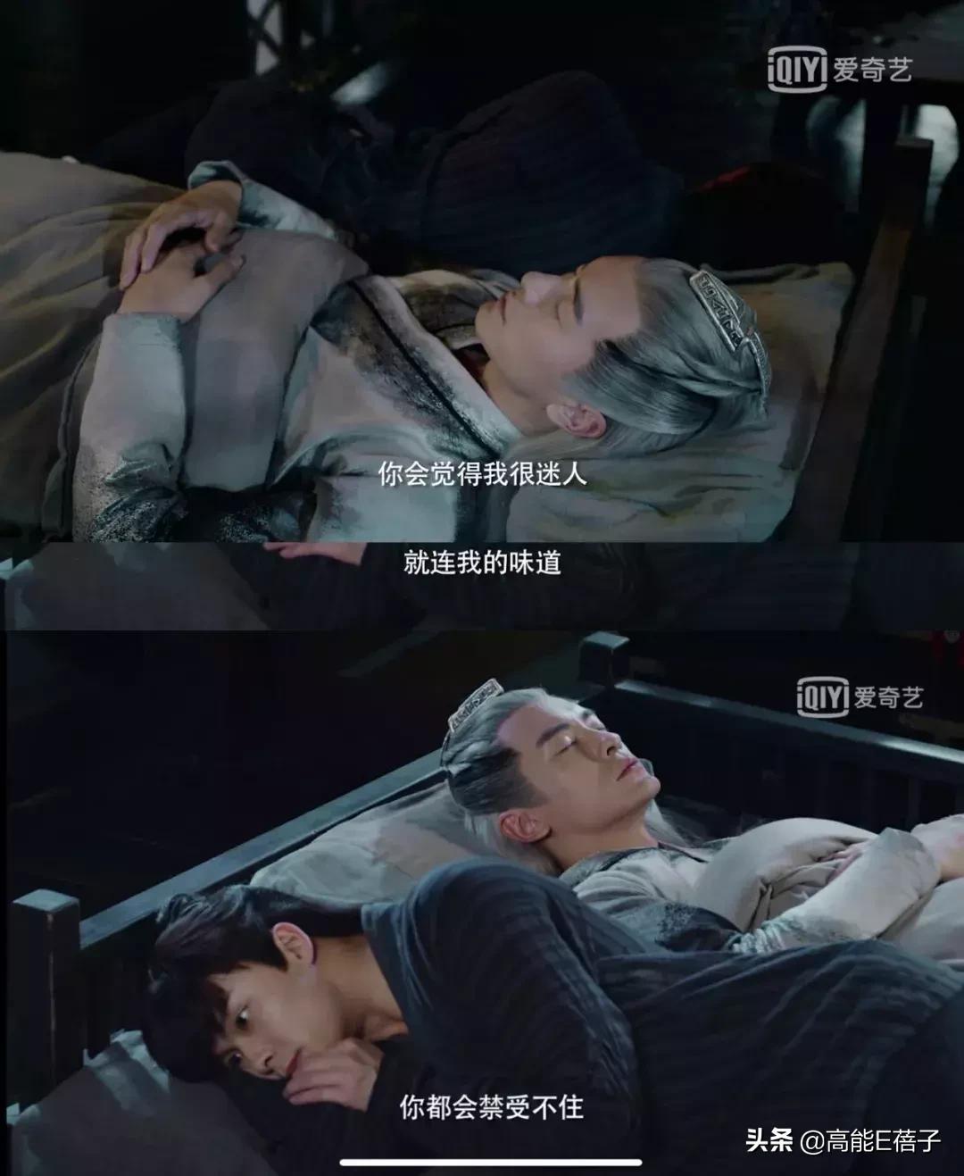 这剧拍出来是为了洗白影版的吗？