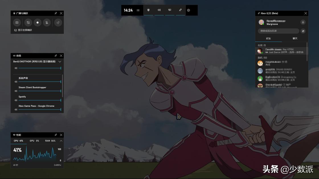 xbox主机gamepass可以玩哪些,微软xbox十大必玩游戏