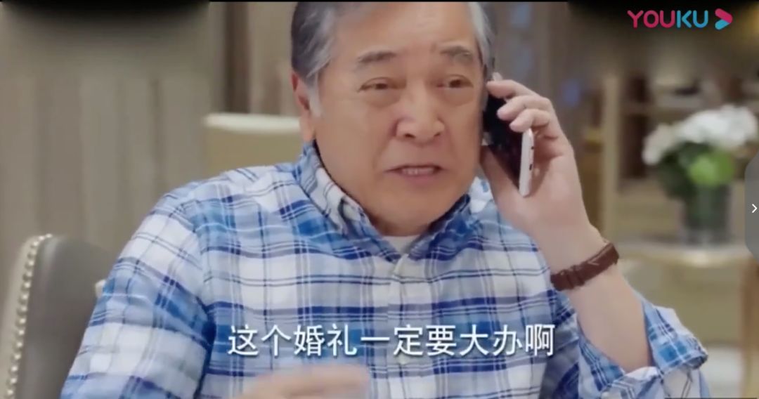 韩商言佟年婚礼“曝光”：get这几点，四舍五入也算嫁给李现了