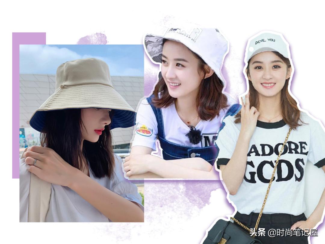 平价百搭帽子分享修饰脸型,怎样选择适合自己的帽子小圆脸