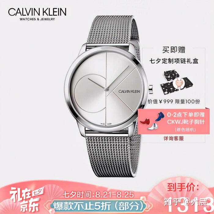 生日送手表表示什么,生日手表送什么品牌