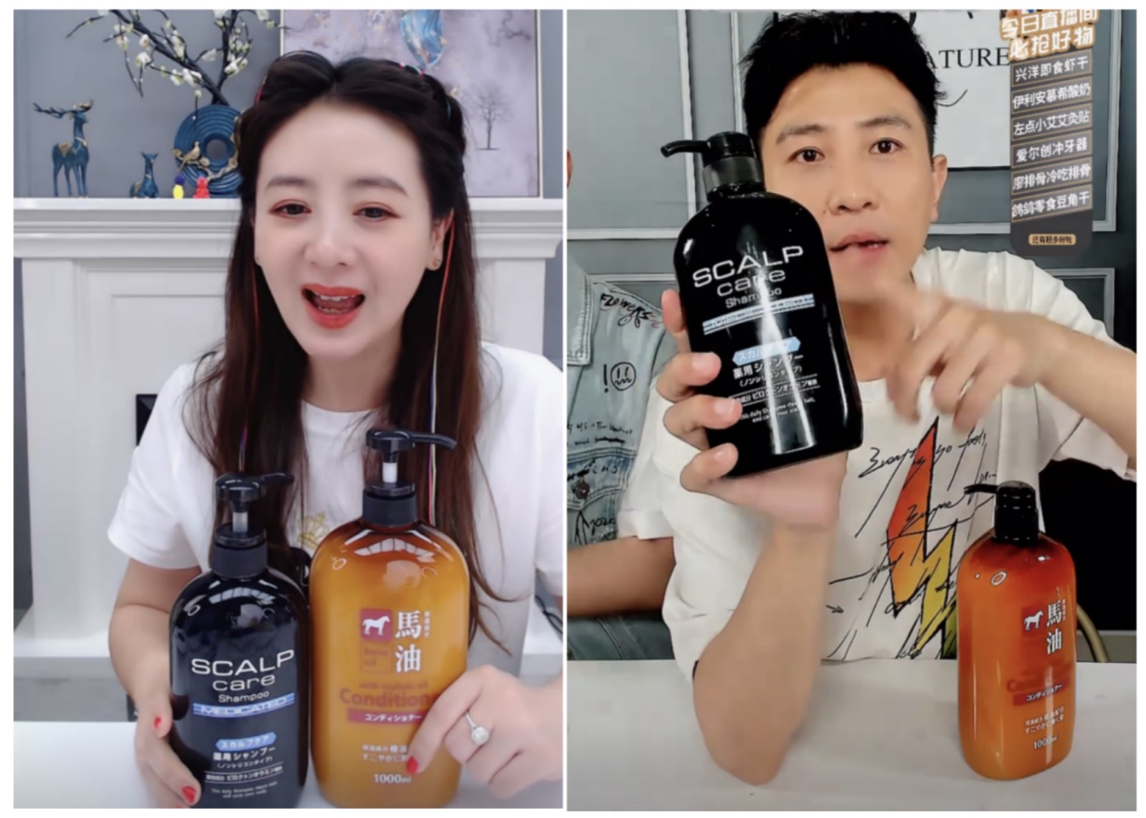 熊野油脂植物沙龙洗发水测评,熊野咖思美马油洗发水