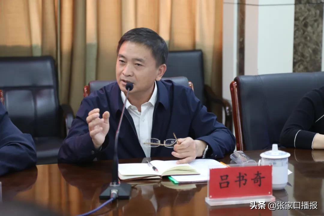 张家口市第一医院成为中国康复研究中心医联体成员单位