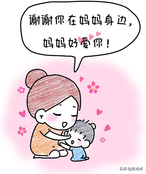 高敏感内向孩子,孩子是高敏感吗