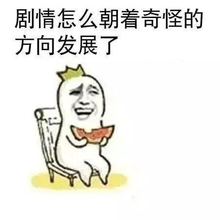 胜利丑闻真实事件,韩国艺人胜利丑闻事件