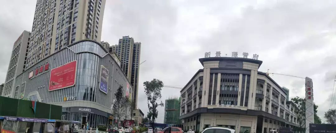 步行10分钟到地铁站的房子好吗,步行500米丰台站新楼盘