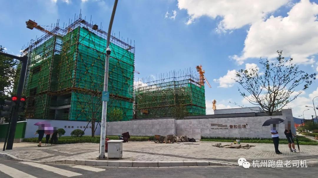 杭州春和云境125方样板房,杭州蓝绿双城春和云境楼盘