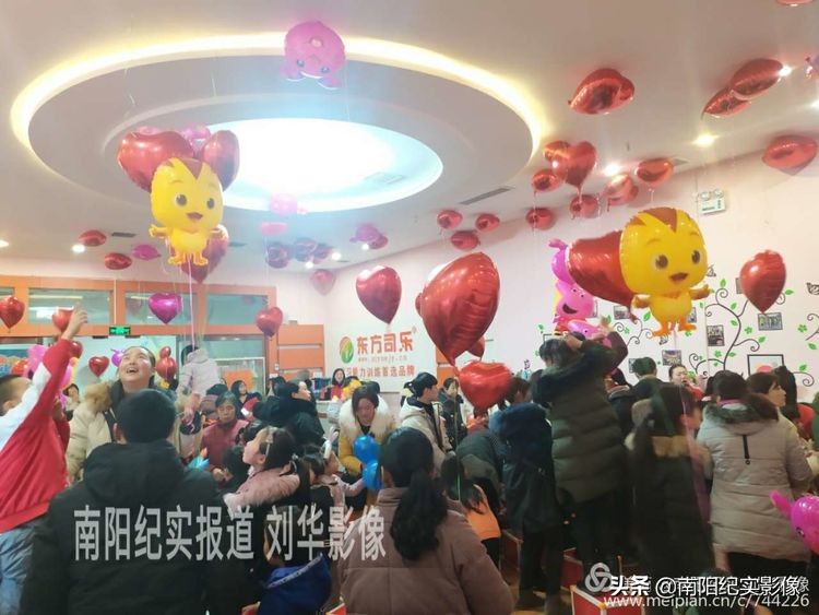 天娇教育培训学校,2019年天艺教育年会