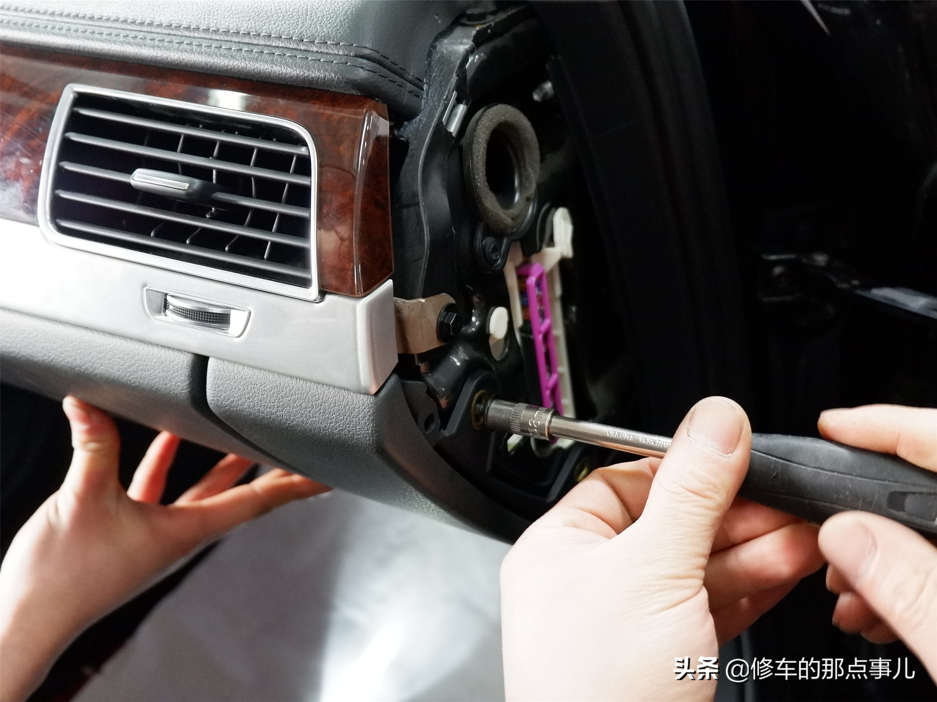 奥迪黑屏故障,奥迪黑屏