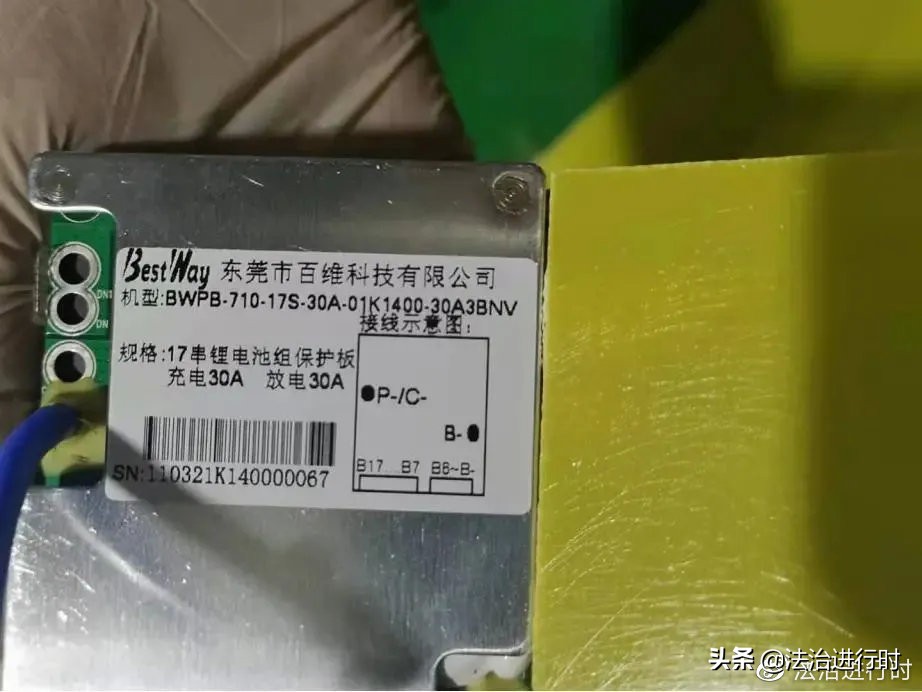 电动自行车电池潜规则,电动自行车电瓶不行的表现