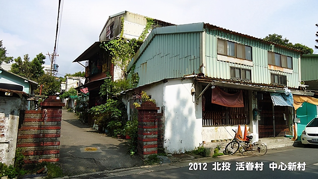 国民党退台湾后老兵的生活,六十年退伍的国民党老兵