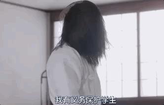 这部神剧全程高能反转,剧中反套路的电视剧