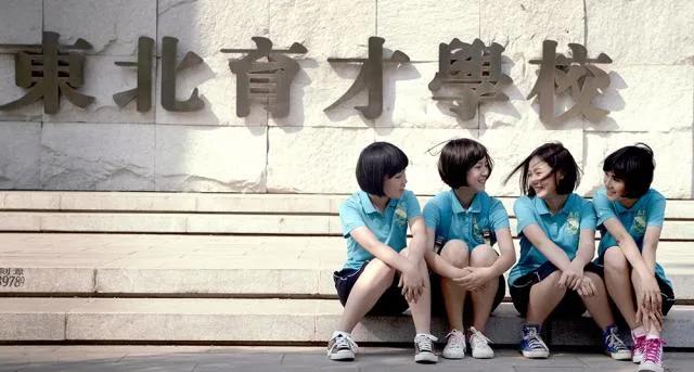 育才少儿班好考吗,什么样的孩子适合考育才少儿班