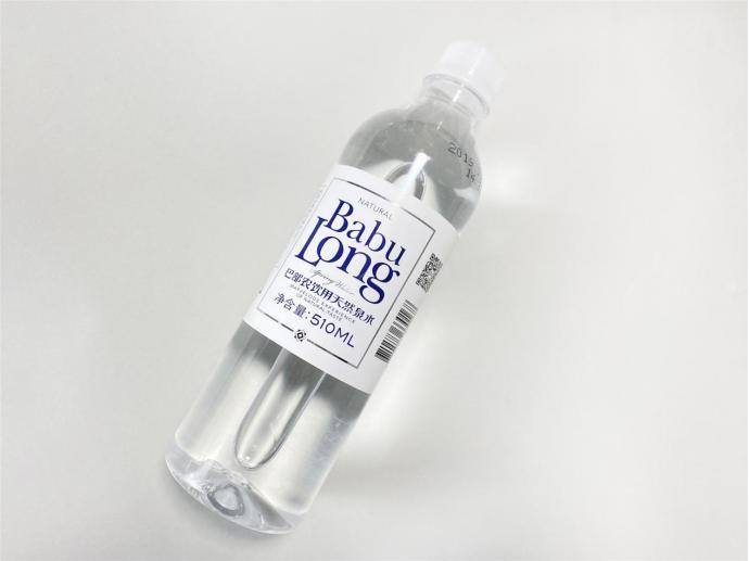 健康饮用泉水,巴布农饮用天然泉水