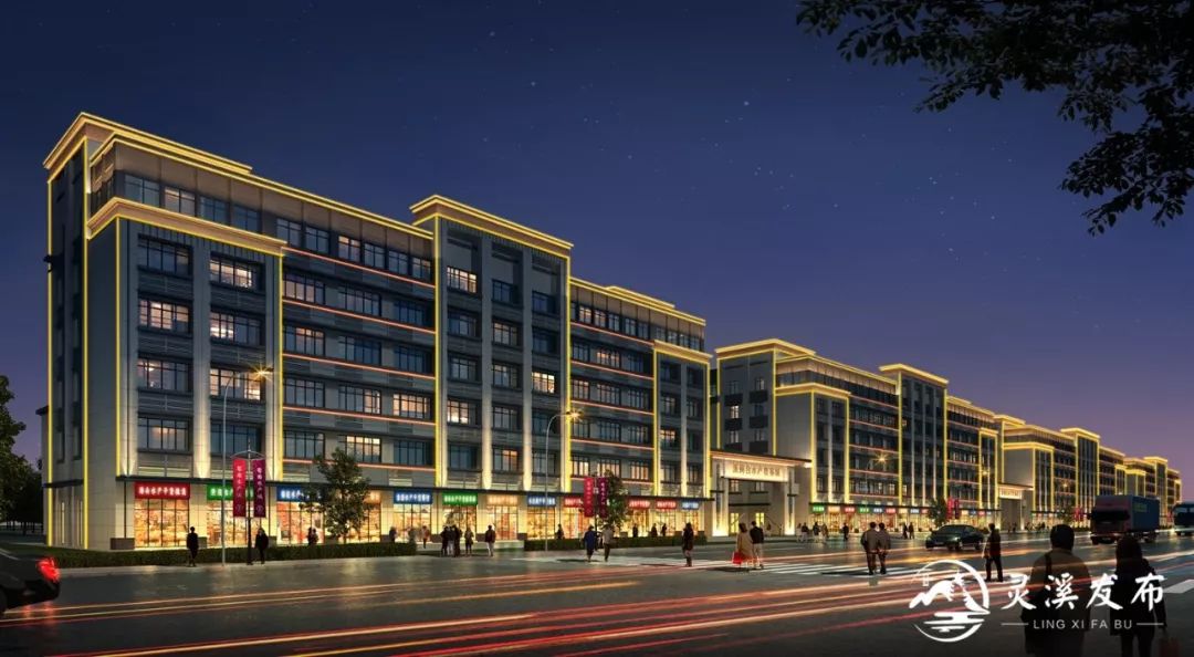 北京“温州村”变迁!北上淘金的温州老板做出这个决定