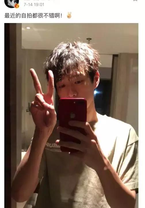 买定离手彭高唱,买定离手概不负责