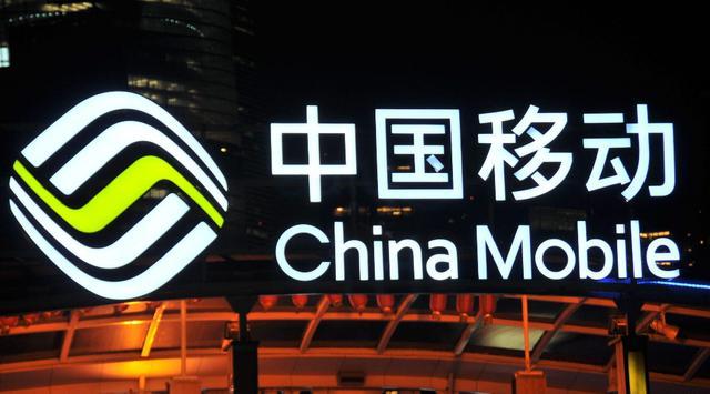 移动新老用户福利来袭,移动老用户可享受这4大特权