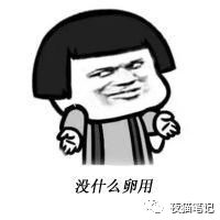 逐渐消失的转场怎么做,逐渐消失怎么剪辑