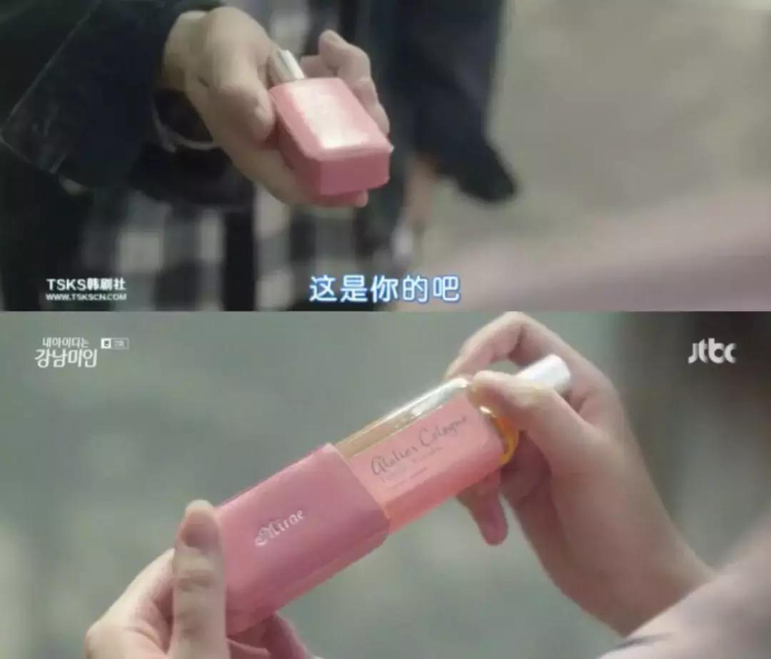 男人脱单香水,脱单香水哪种好