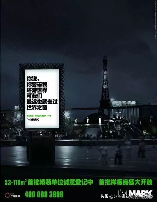 地产文案需要看哪些书,地产人发朋友圈文案高级感