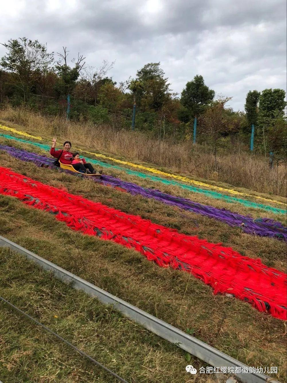 感恩成长,我们在路上!——皖都园2018重阳节社会实践游记